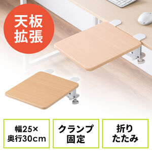 サンワダイレクト本店 サンワサプライ【オフィス・PC周辺通販】