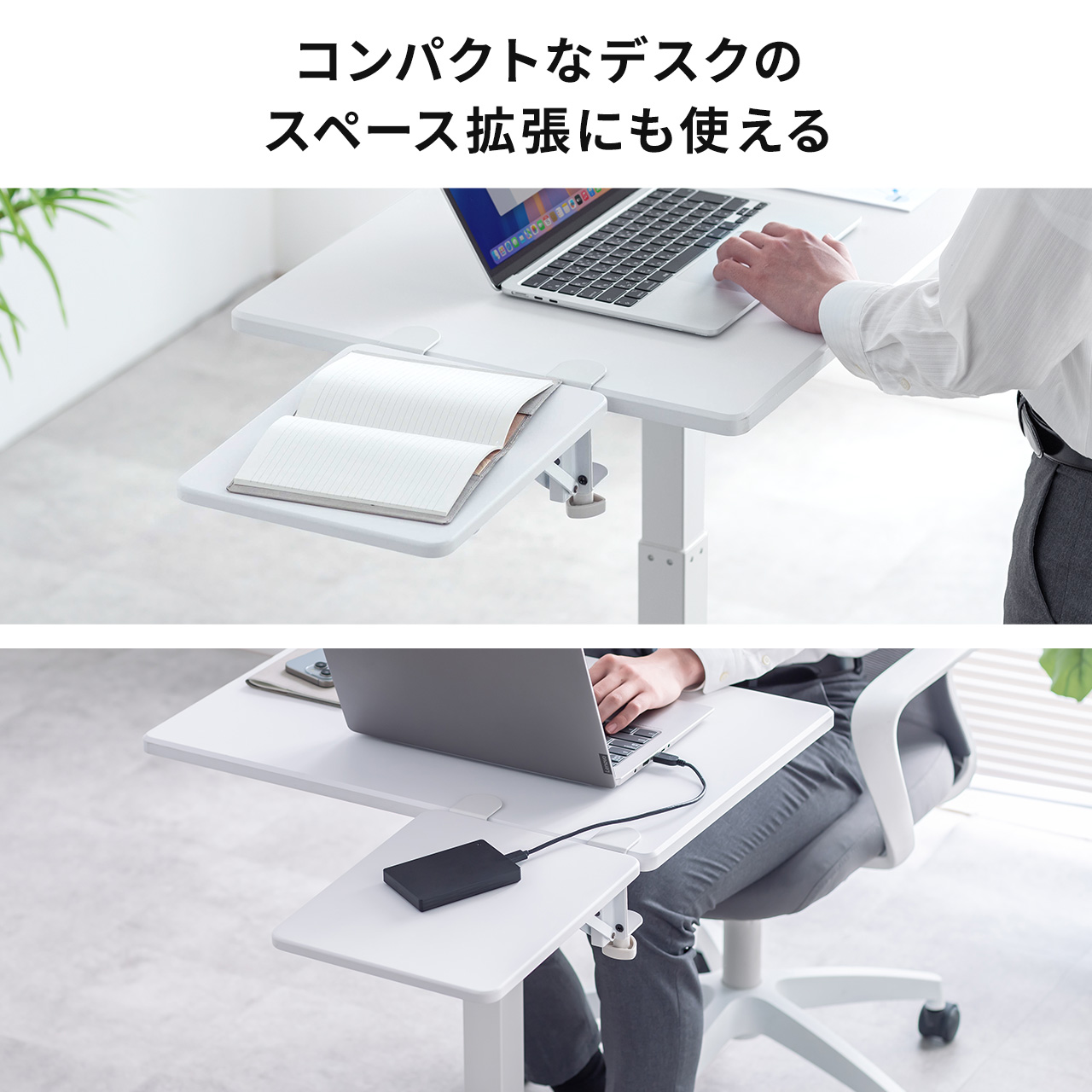 �f�X�N�G�N�X�e���_�[ �� �V�g�� ��t �܂肽���� ���g�� �e�[�u���g�� �N�����v�Œ� �A�[�����X�g ��25cm ���s30cm �u���E��