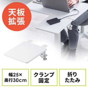 サンワダイレクト本店 サンワサプライ【オフィス・PC周辺通販】