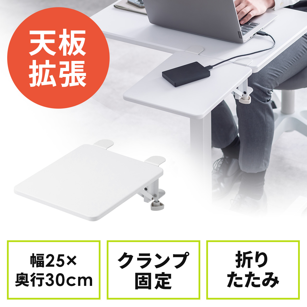 サンワダイレクト本店 サンワサプライ【オフィス・PC周辺通販】