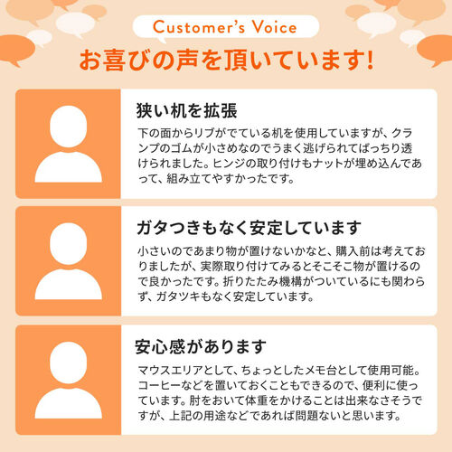 �f�X�N�G�N�X�e���_�[ �� �V�g�� ��t �܂肽���� ���g�� �e�[�u���g�� �N�����v�Œ� �A�[�����X�g ��25cm ���s30cm �z���C�g