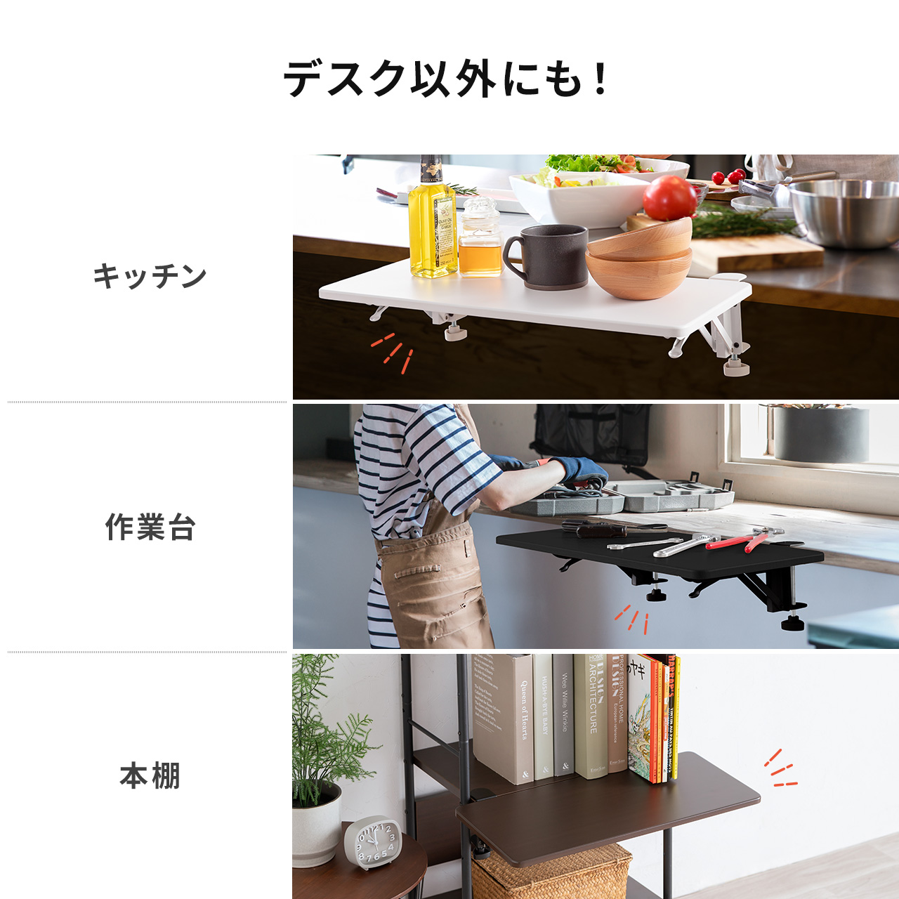 �f�X�N�G�N�X�e���_�[ �� �V�g�� ��t �܂肽���� �e�[�u���g�� �N�����v�Œ� �L�[�{�[�h�g���[ ��55cm ���s25cm �u���b�N