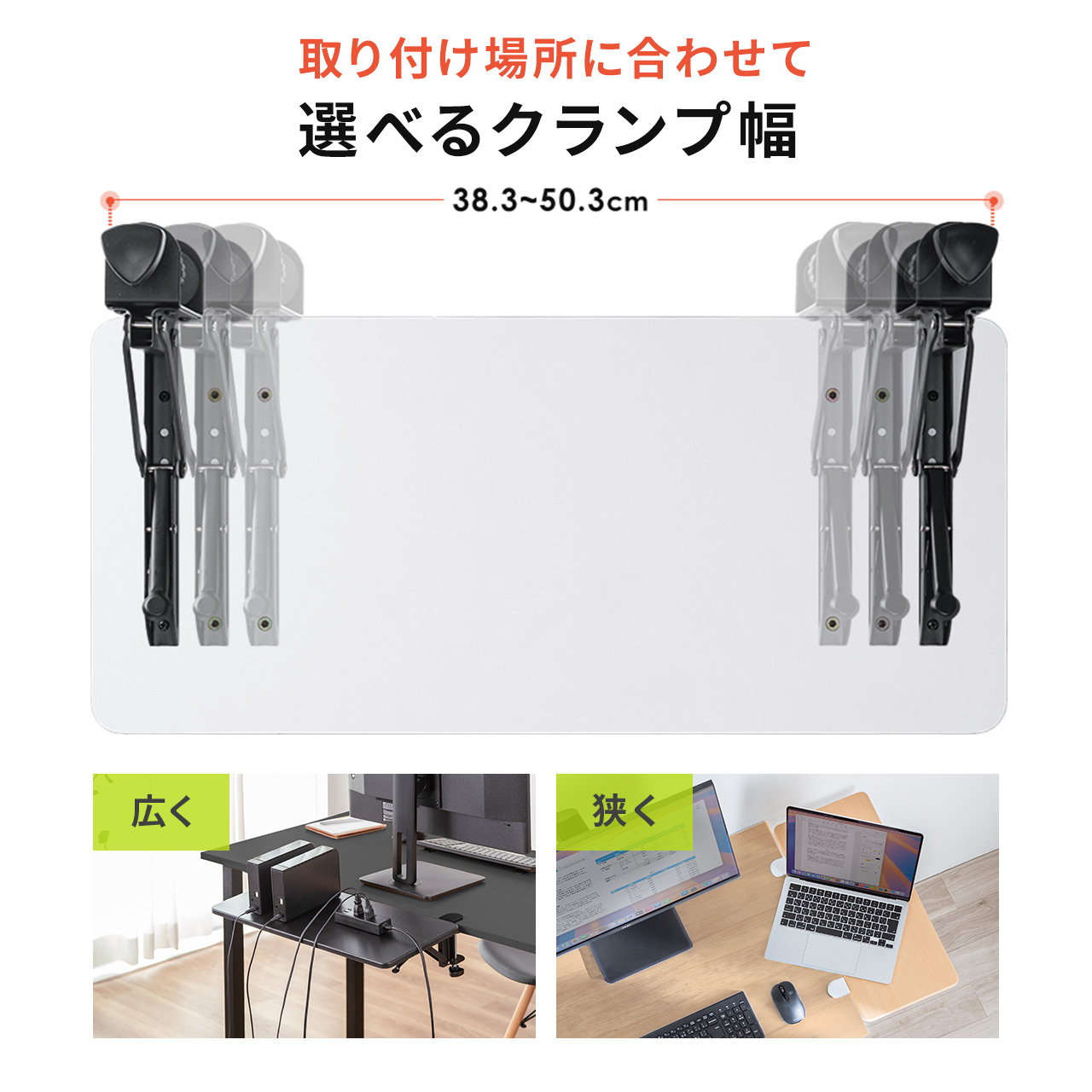 �f�X�N�G�N�X�e���_�[ �� �V�g�� ��t �܂肽���� �e�[�u���g�� �N�����v�Œ� �L�[�{�[�h�g���[ ��55cm ���s25cm �u���b�N