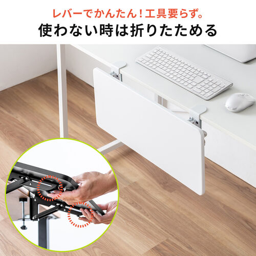 �f�X�N�G�N�X�e���_�[ �� �V�g�� ��t �܂肽���� �e�[�u���g�� �N�����v�Œ� �L�[�{�[�h�g���[ ��55cm ���s25cm �u���b�N