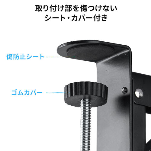 �f�X�N�G�N�X�e���_�[ �� �V�g�� ��t �܂肽���� �e�[�u���g�� �N�����v�Œ� �L�[�{�[�h�g���[ ��55cm ���s25cm �u���b�N