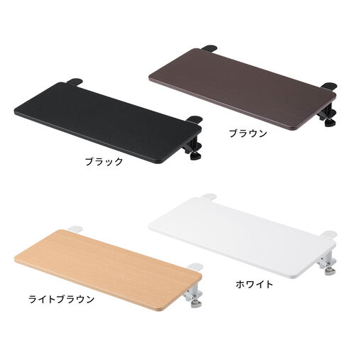 �f�X�N�G�N�X�e���_�[ �� �V�g�� ��t �܂肽���� �e�[�u���g�� �N�����v�Œ� �L�[�{�[�h�g���[ ��55cm ���s25cm �u���b�N