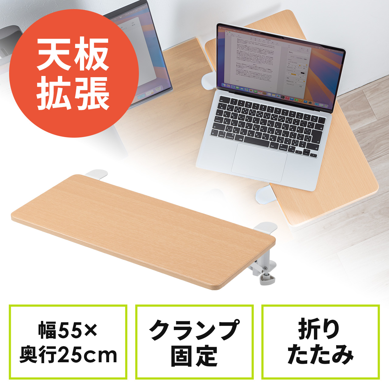 サンワダイレクト本店 サンワサプライ【オフィス・PC周辺通販】