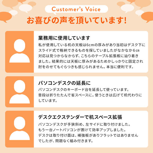 �f�X�N�G�N�X�e���_�[ �� �V�g�� ��t �܂肽���� �e�[�u���g�� �N�����v�Œ� �L�[�{�[�h�g���[ ��55cm ���s25cm ���C�g�u���E��