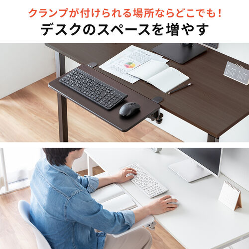 サンワダイレクト本店 サンワサプライ【オフィス・PC周辺通販】