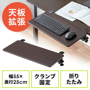 サンワダイレクト本店 サンワサプライ【オフィス・PC周辺通販】