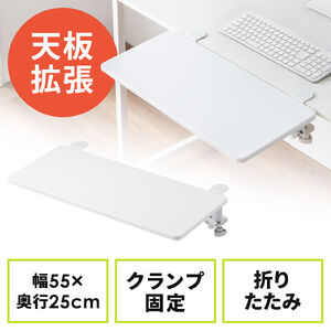 サンワダイレクト本店 サンワサプライ【オフィス・PC周辺通販】