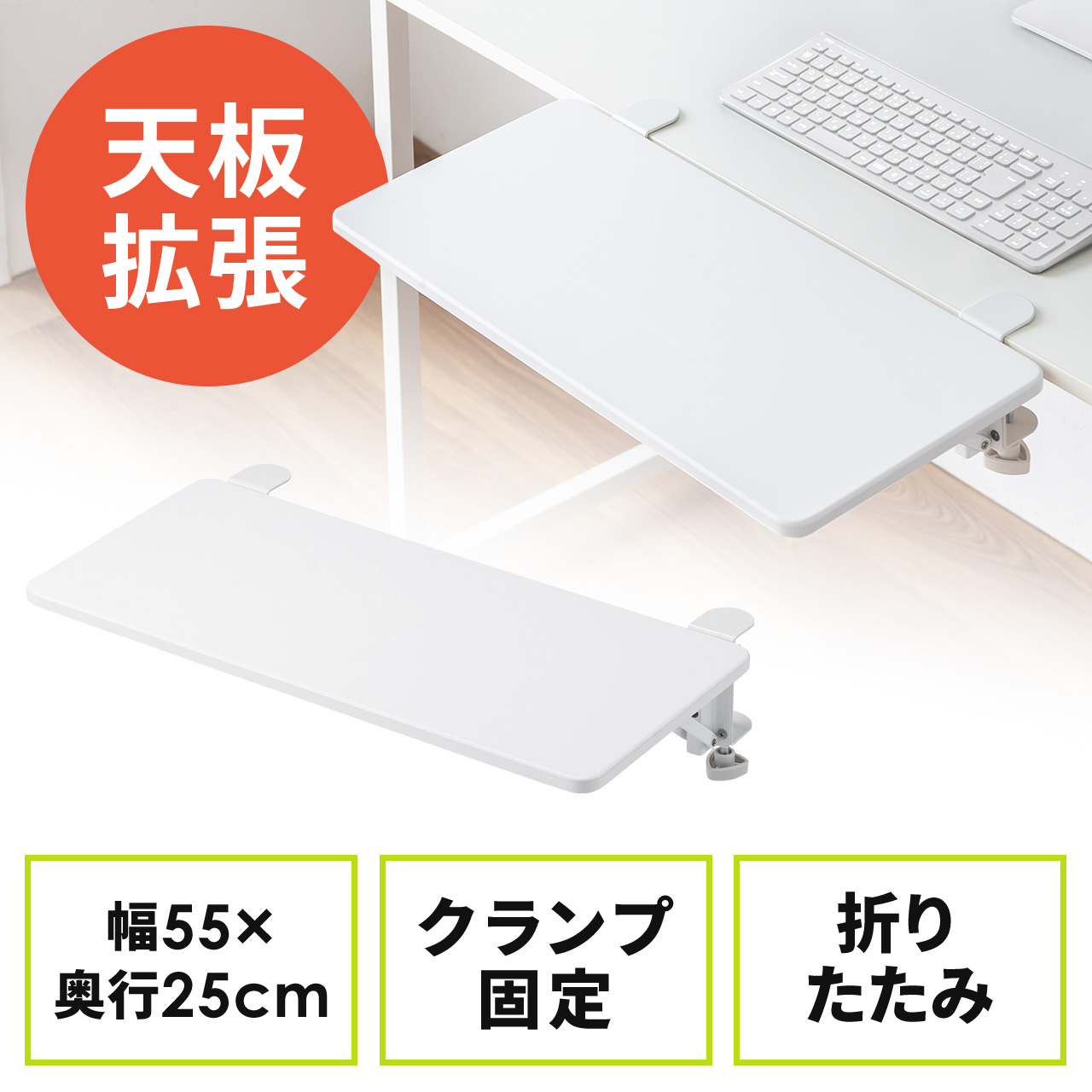 サンワダイレクト本店 サンワサプライ【オフィス・PC周辺通販】