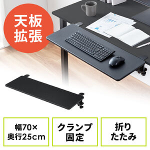 サンワダイレクト本店 サンワサプライ【オフィス・PC周辺通販】