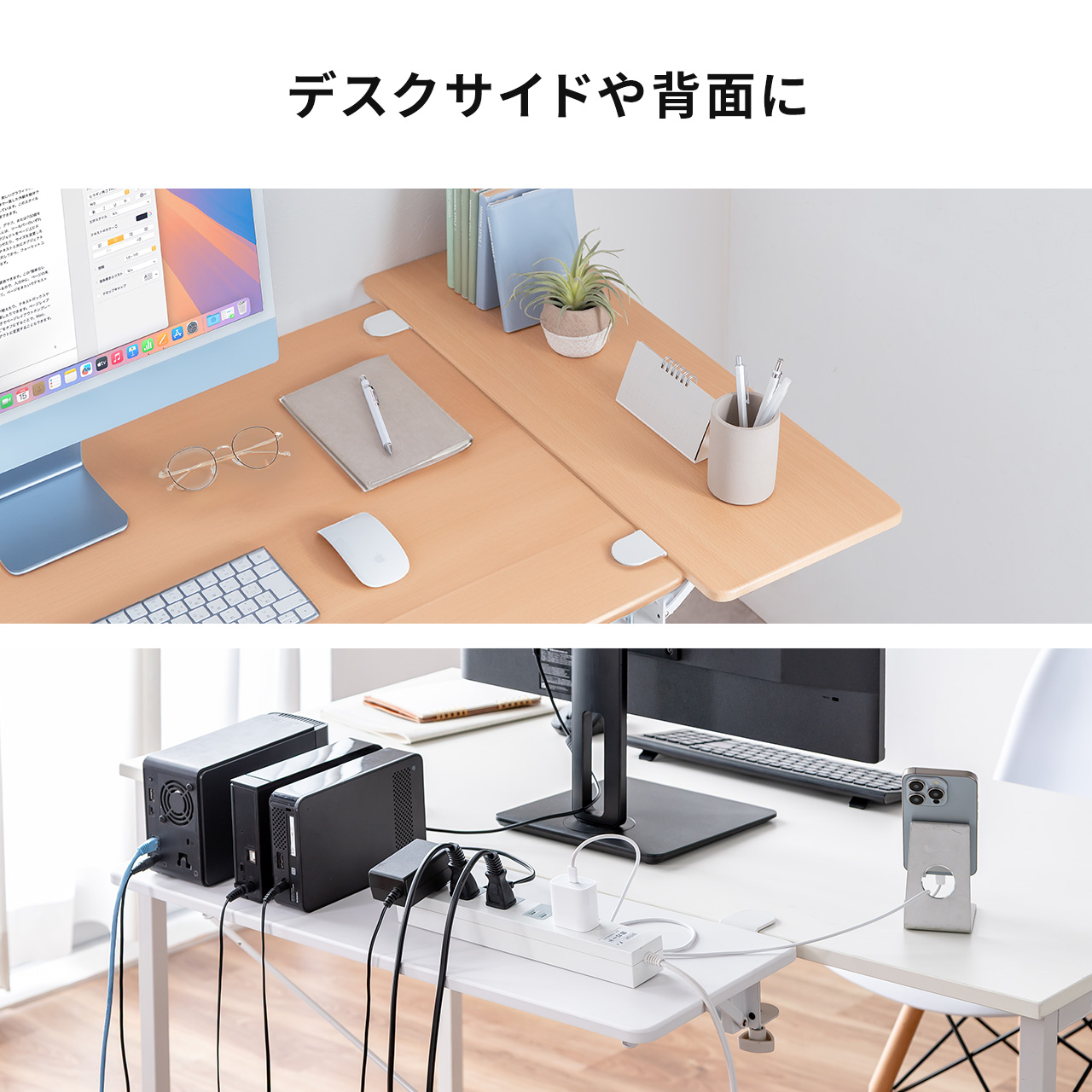 �f�X�N�G�N�X�e���_�[ �� �V�g�� ��t �܂肽���� �e�[�u���g�� �N�����v�Œ� �L�[�{�[�h�g���[ ��70cm ���s25cm ���C�g�u���E��