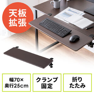 家具・オフィス ｜通販ならサンワダイレクト