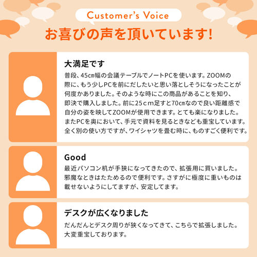 �f�X�N�G�N�X�e���_�[ �� �V�g�� ��t �܂肽���� �e�[�u���g�� �N�����v�Œ� �L�[�{�[�h�g���[ ��70cm ���s25cm �u���E��