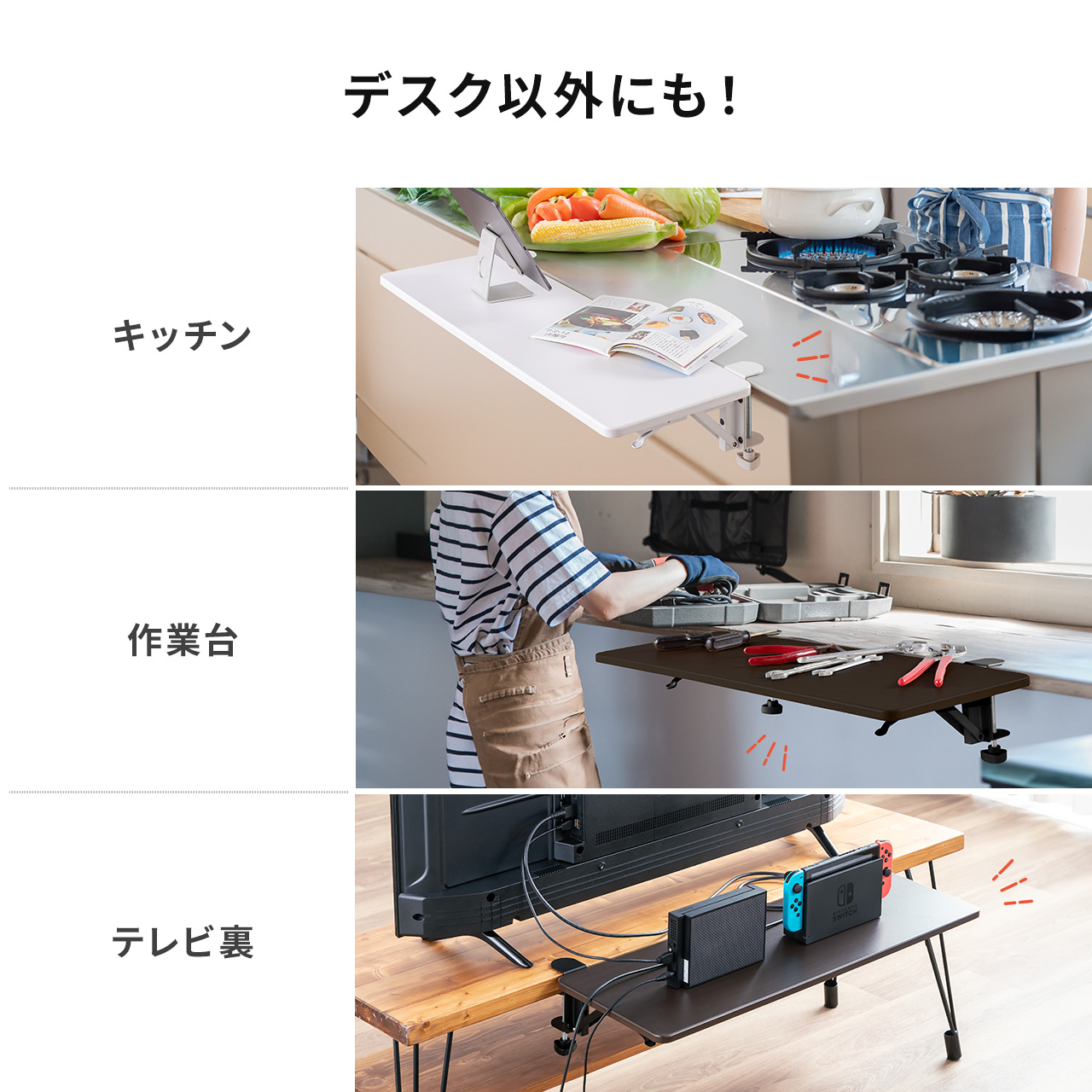 �f�X�N�G�N�X�e���_�[ �� �V�g�� ��t �܂肽���� �e�[�u���g�� �N�����v�Œ� �L�[�{�[�h�g���[ ��70cm ���s25cm �u���E��