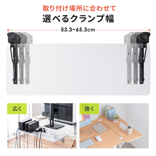 �f�X�N�G�N�X�e���_�[ �� �V�g�� ��t �܂肽���� �e�[�u���g�� �N�����v�Œ� �L�[�{�[�h�g���[ ��70cm ���s25cm �u���E��