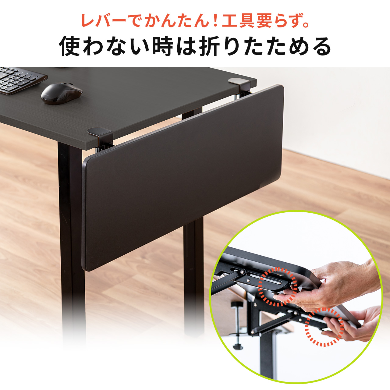 �f�X�N�G�N�X�e���_�[ �� �V�g�� ��t �܂肽���� �e�[�u���g�� �N�����v�Œ� �L�[�{�[�h�g���[ ��70cm ���s25cm �u���E��
