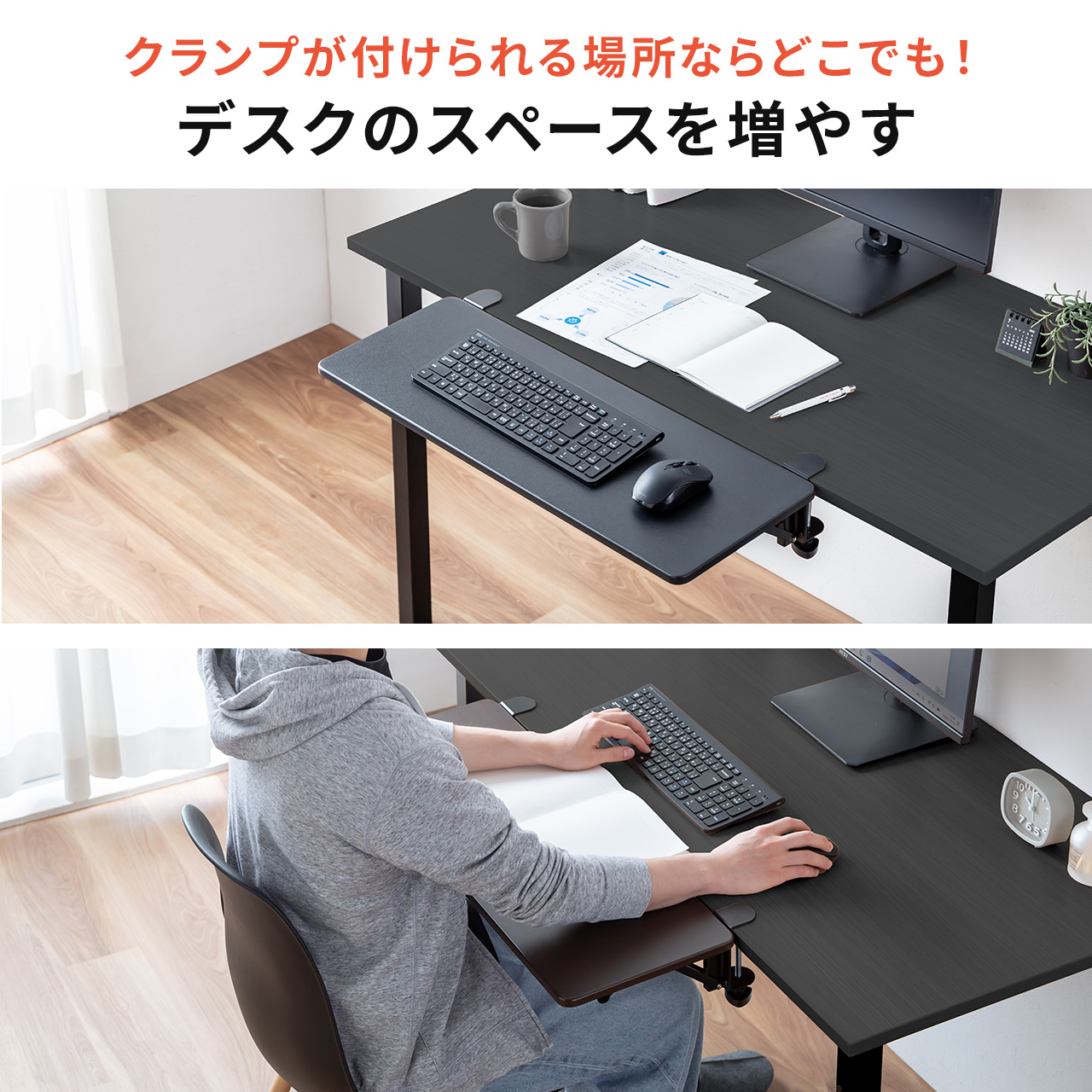 サンワダイレクト本店 サンワサプライ【オフィス・PC周辺通販】