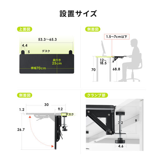M0125 作業台 サイズ約W700×D350×H800mm サンワダイレクト本店 サンワサプライ【オフィス・PC周辺通販】