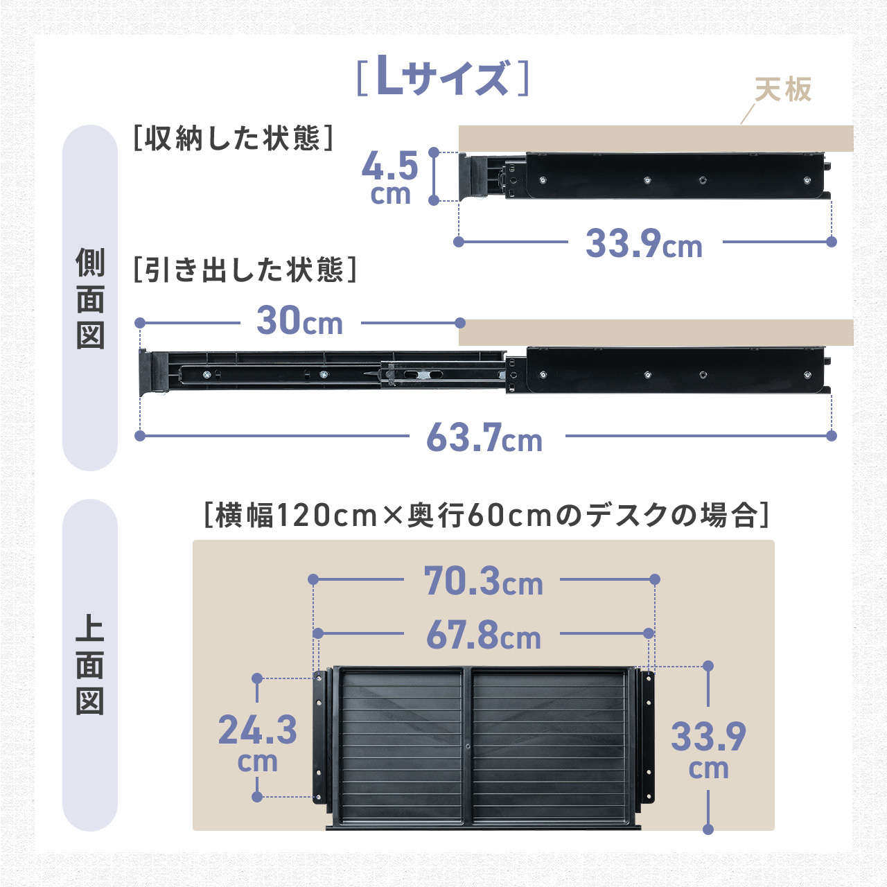 �f�X�N�����[�{�b�N�X �����o�� ��t�� �؃l�W�Œ� ��42.3cm A4�Ή� �f�X�N�ݒu ���� ���� �h�����[ �u���b�N S�T�C�Y