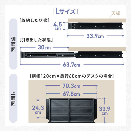 �f�X�N�����[�{�b�N�X �����o�� ��t�� �؃l�W�Œ� ��42.3cm A4�Ή� �f�X�N�ݒu ���� ���� �h�����[ �u���b�N S�T�C�Y