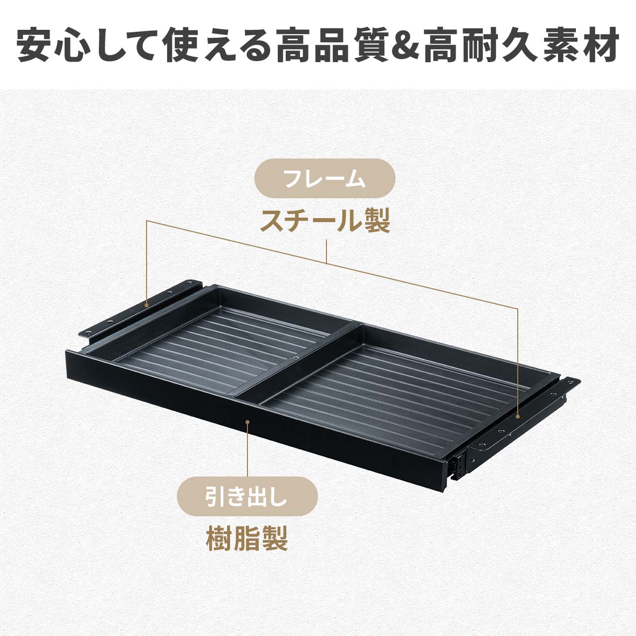 �f�X�N�����[�{�b�N�X �����o�� ��t�� �؃l�W�Œ� ��42.3cm A4�Ή� �f�X�N�ݒu ���� ���� �h�����[ �u���b�N S�T�C�Y