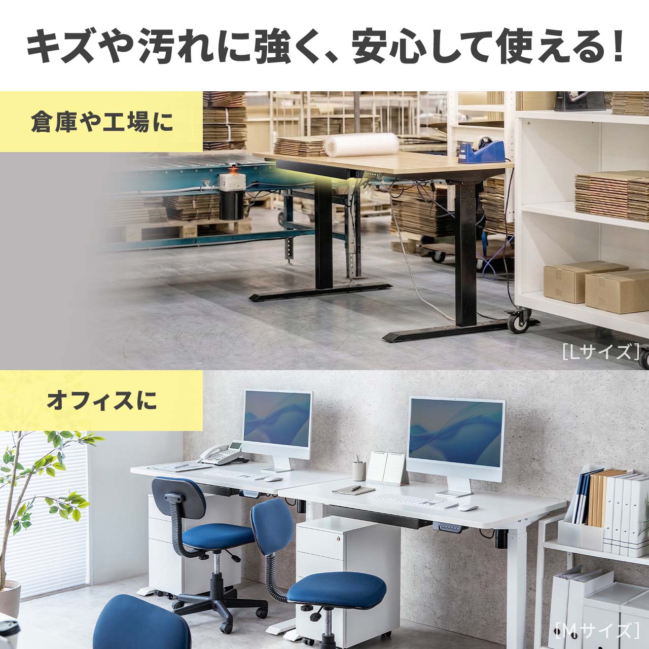 �f�X�N�����[�{�b�N�X �����o�� ��t�� �؃l�W�Œ� ��42.3cm A4�Ή� �f�X�N�ݒu ���� ���� �h�����[ �u���b�N S�T�C�Y