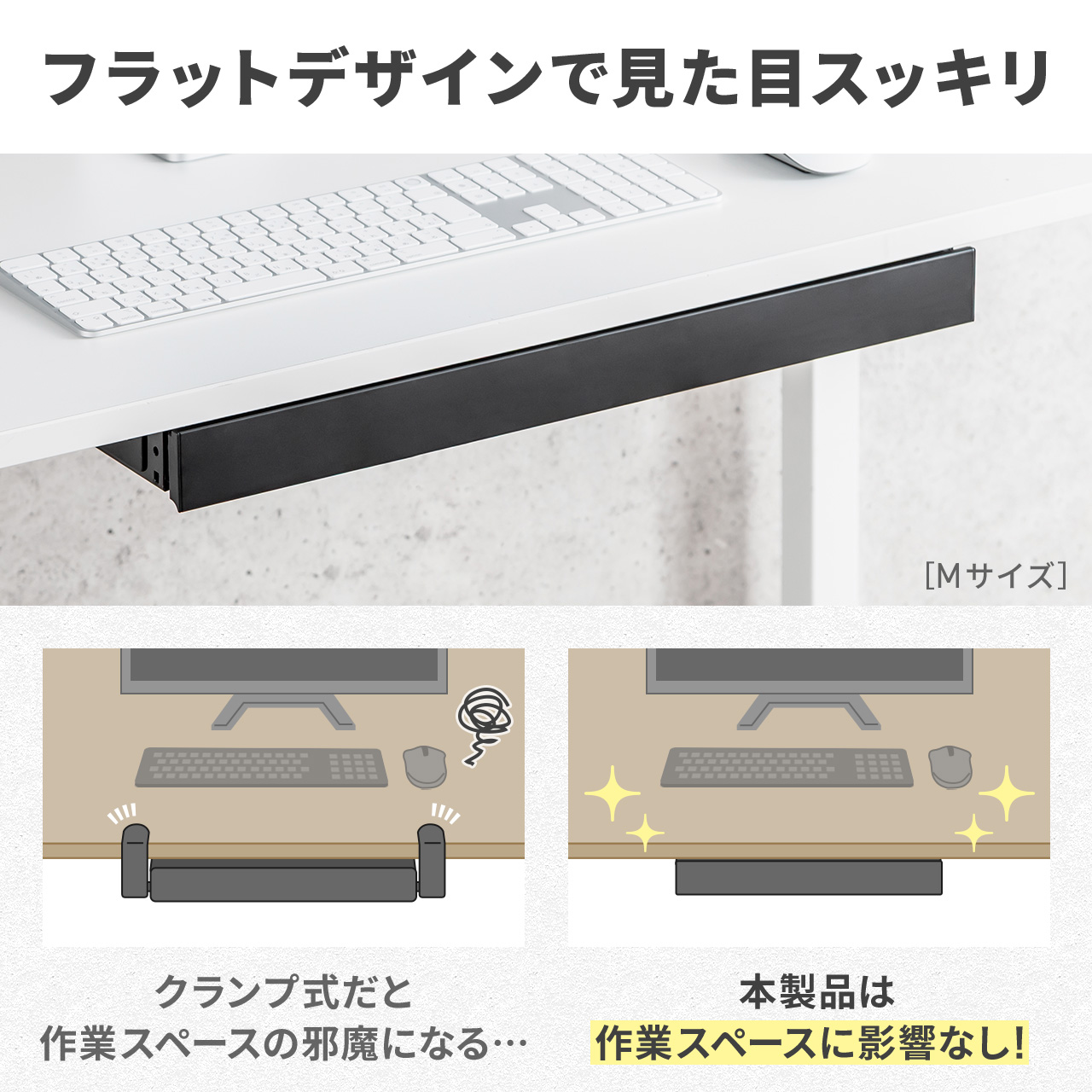 �f�X�N�����[�{�b�N�X �����o�� ��t�� �؃l�W�Œ� ��42.3cm A4�Ή� �f�X�N�ݒu ���� ���� �h�����[ �u���b�N S�T�C�Y