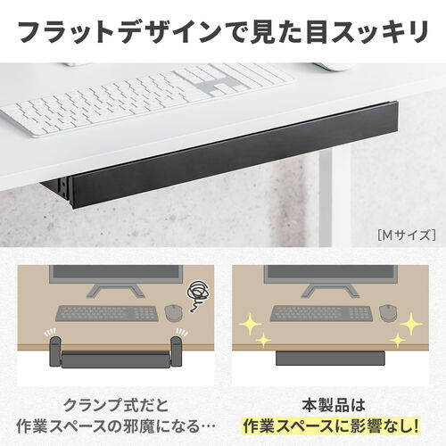 �f�X�N�����[�{�b�N�X �����o�� ��t�� �؃l�W�Œ� ��42.3cm A4�Ή� �f�X�N�ݒu ���� ���� �h�����[ �u���b�N S�T�C�Y