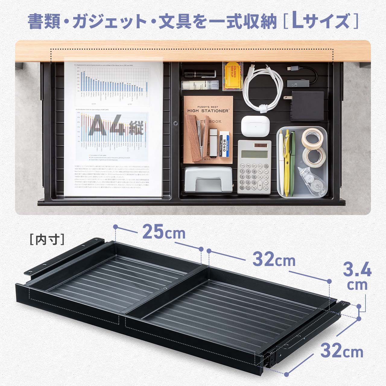 サンワダイレクト本店 サンワサプライ【オフィス・PC周辺通販】