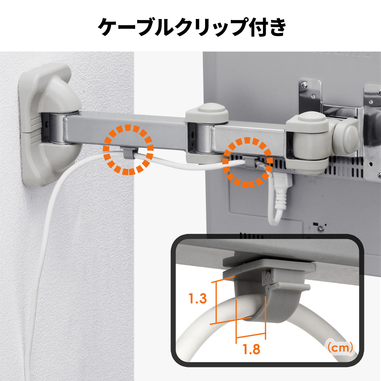 �y6��Z�b�g�z���j�^�[�A�[�� �ǖʌŒ� �f�B�X�v���C�A�[�� �Ǌ|�� 3�֐� �ω׏d10kg