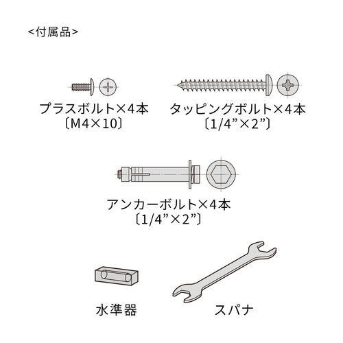 �y6��Z�b�g�z���j�^�[�A�[�� �ǖʌŒ� �f�B�X�v���C�A�[�� �Ǌ|�� 3�֐� �ω׏d10kg