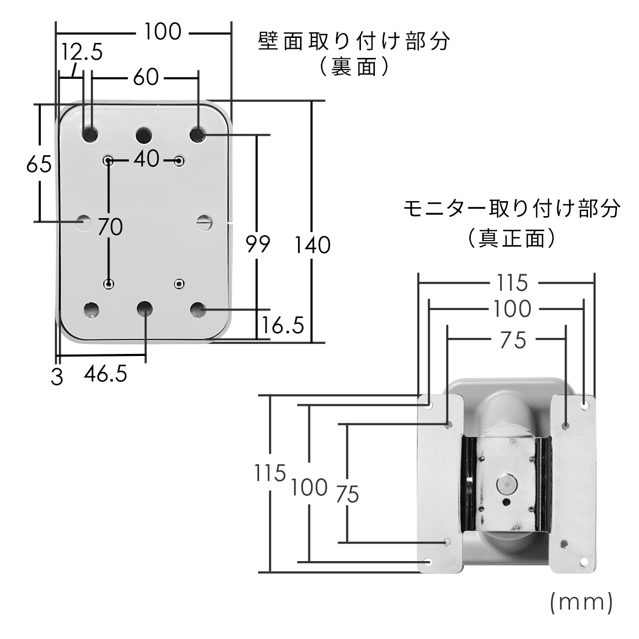 �y6��Z�b�g�z���j�^�[�A�[�� �ǖʌŒ� �f�B�X�v���C�A�[�� �Ǌ|�� 3�֐� �ω׏d10kg