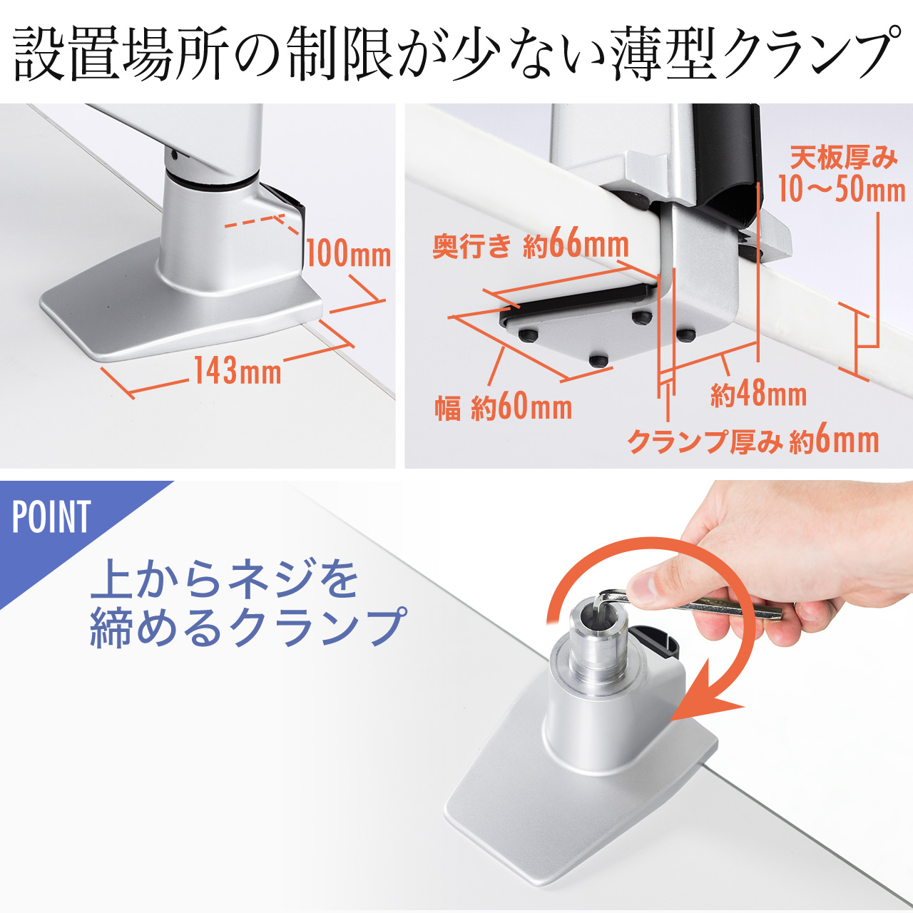 �y3��Z�b�g�z���j�^�[�A�[�� �f�X�N�}�E���g �f�B�X�v���C�A�[�� 34�C���`(2kg�`10kg)�܂őΉ� �V���o�[