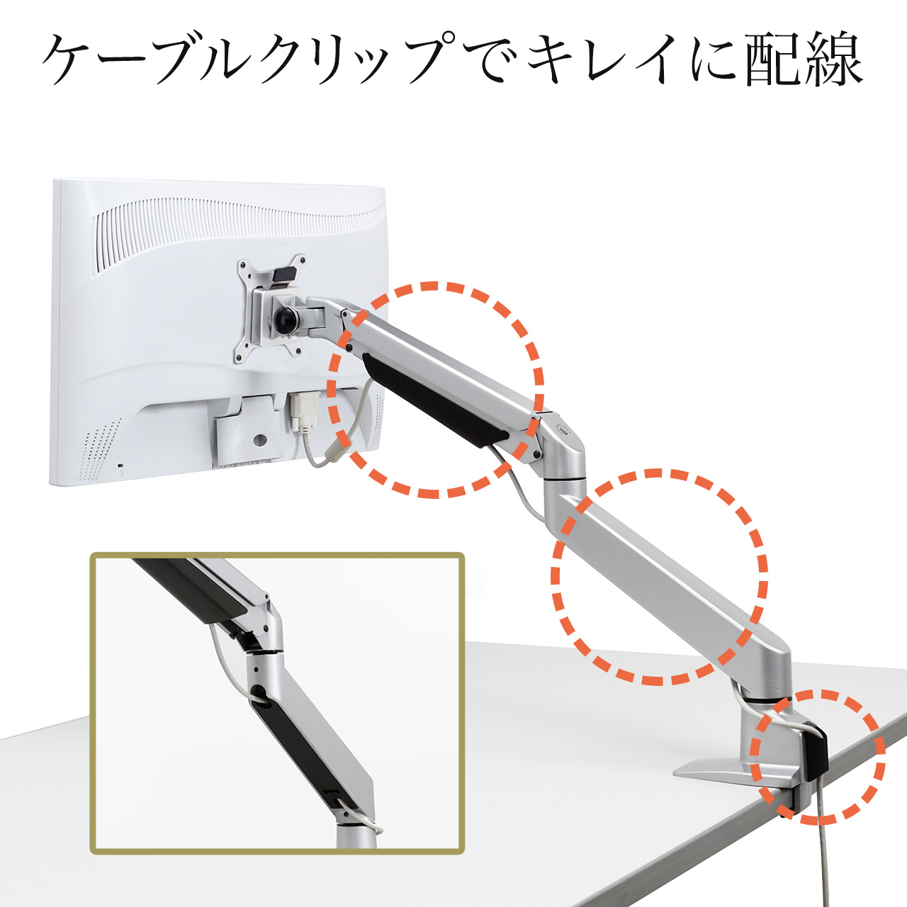 �y3��Z�b�g�z���j�^�[�A�[�� �f�X�N�}�E���g �f�B�X�v���C�A�[�� 34�C���`(2kg�`10kg)�܂őΉ� �V���o�[