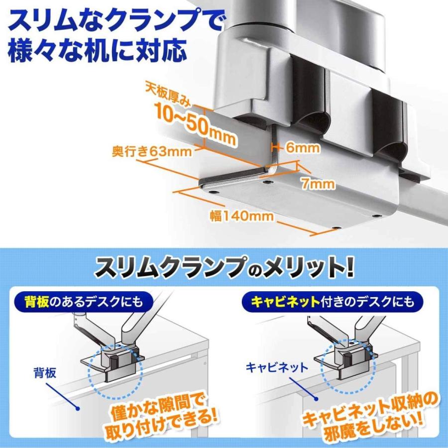 サンワダイレクト本店 サンワサプライ【オフィス・PC周辺通販】