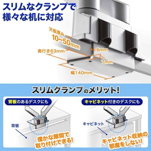 サンワダイレクト本店 サンワサプライ【オフィス・PC周辺通販】