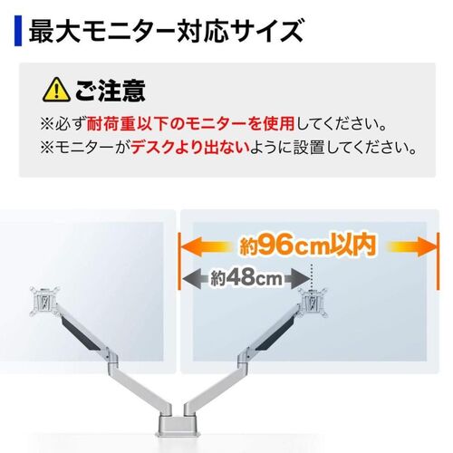 サンワダイレクト本店 サンワサプライ【オフィス・PC周辺通販】