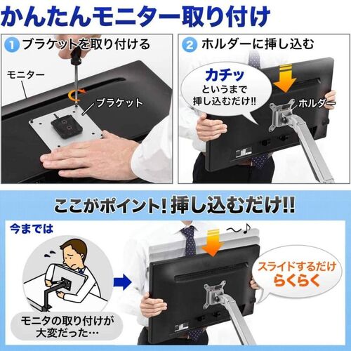 サンワダイレクト本店 サンワサプライ【オフィス・PC周辺通販】