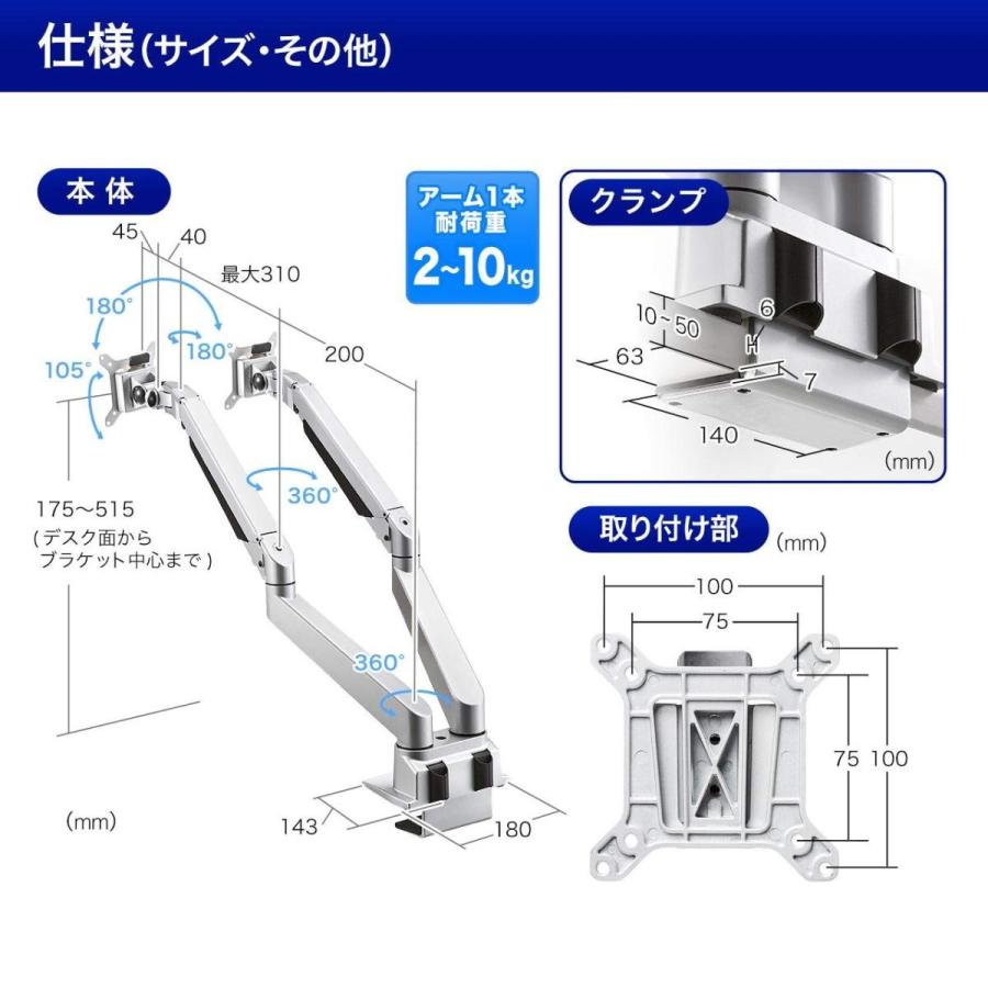 サンワダイレクト本店 サンワサプライ【オフィス・PC周辺通販】