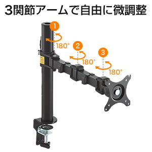 サンワダイレクト本店 サンワサプライ【オフィス・PC周辺通販】
