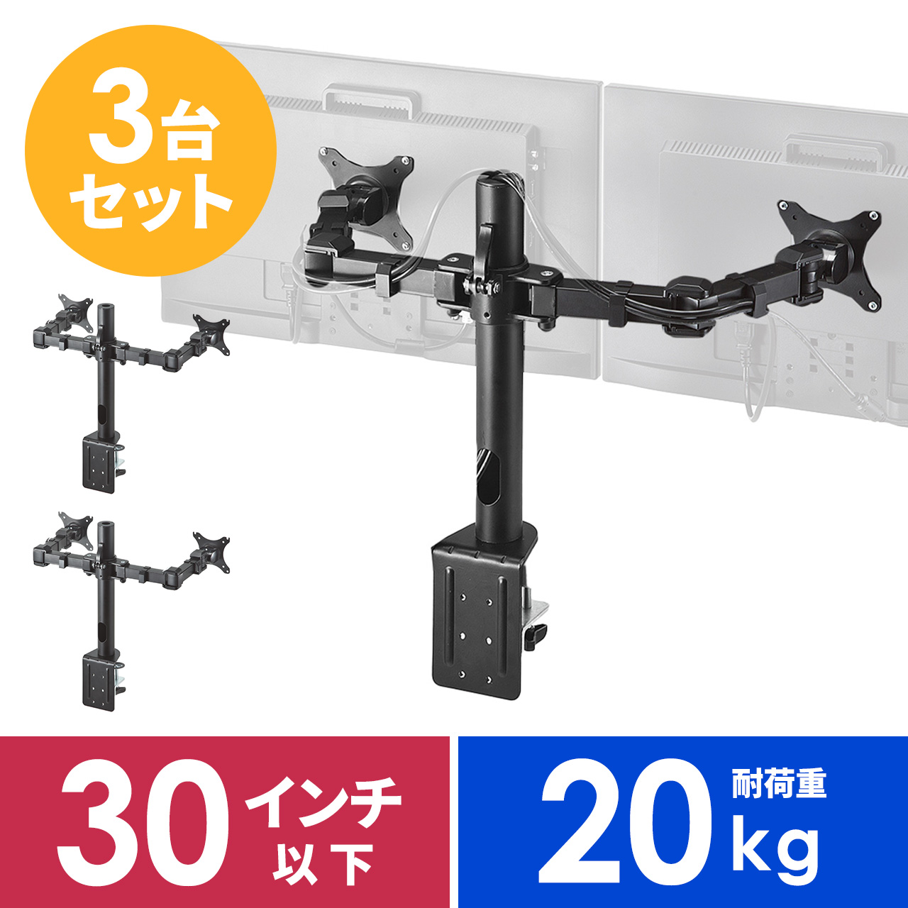 サンワダイレクト本店 サンワサプライ【オフィス・PC周辺通販】