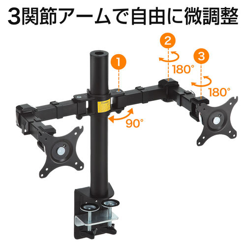 サンワダイレクト本店 サンワサプライ【オフィス・PC周辺通販】