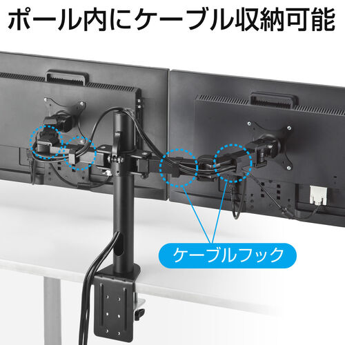 サンワダイレクト本店 サンワサプライ【オフィス・PC周辺通販】
