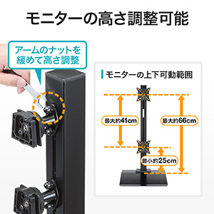 サンワダイレクト本店 サンワサプライ【オフィス・PC周辺通販】