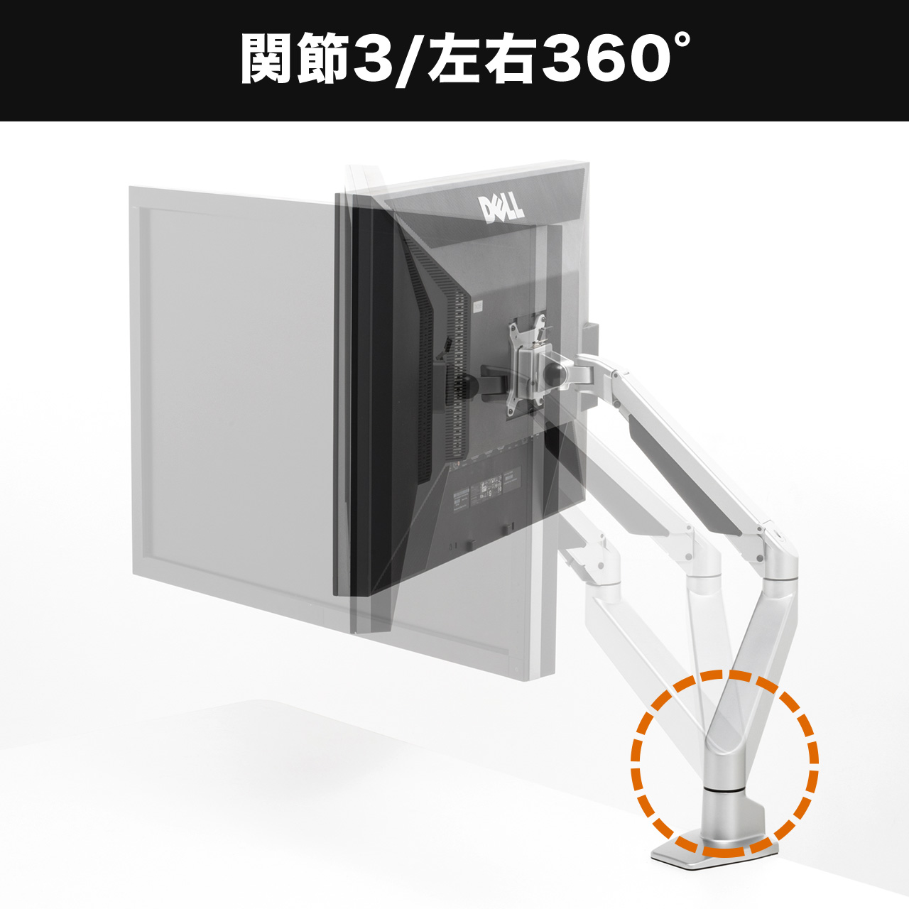 �y3��Z�b�g�z���j�^�[�A�[�� �f�X�N�}�E���g �f�B�X�v���C�A�[�� 32�C���` 37�C���`�Ή� �K�X�� 3�֐� ���ω׏d20kg�܂őΉ� �V���o�[