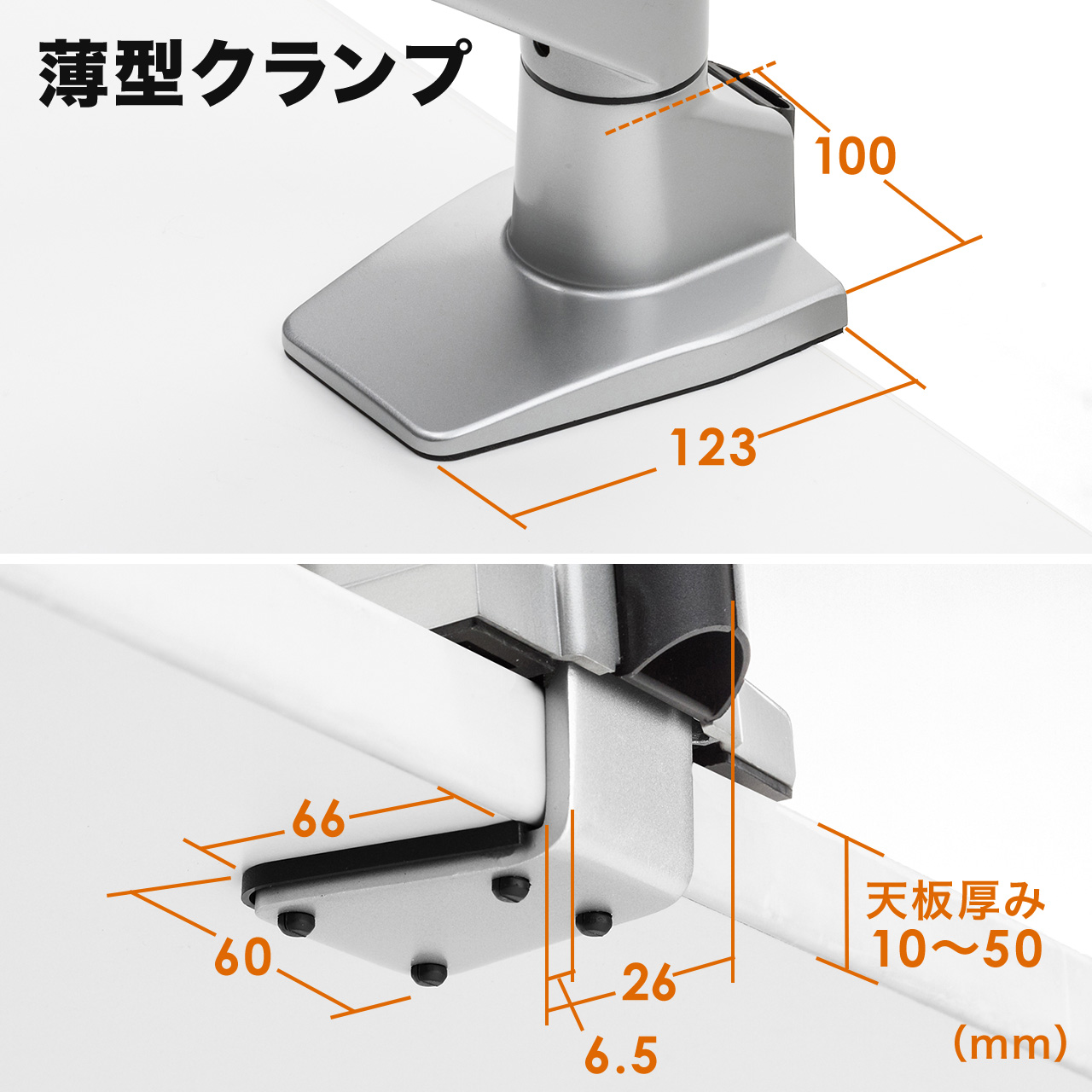 �y3��Z�b�g�z���j�^�[�A�[�� �f�X�N�}�E���g �f�B�X�v���C�A�[�� 32�C���` 37�C���`�Ή� �K�X�� 3�֐� ���ω׏d20kg�܂őΉ� �V���o�[