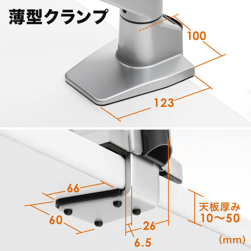 �y3��Z�b�g�z���j�^�[�A�[�� �f�X�N�}�E���g �f�B�X�v���C�A�[�� 32�C���` 37�C���`�Ή� �K�X�� 3�֐� ���ω׏d20kg�܂őΉ� �V���o�[